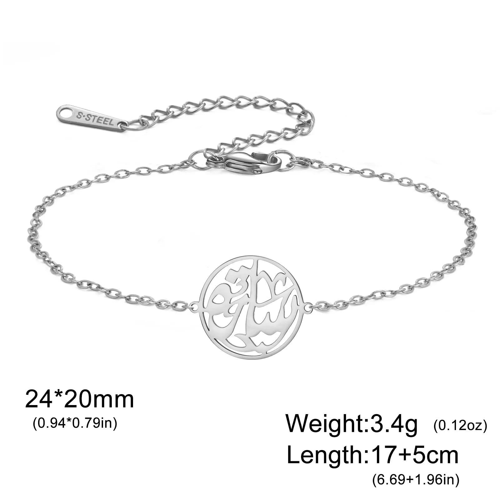 Gold Color Islamic Bracelet Stainless Steel Double Layer Arabic Calligraphy Round Pendant Muslim Prayer Jewelry Religious Gift