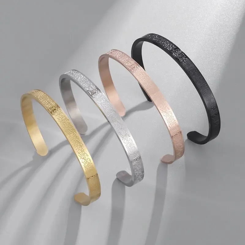 Ayatul Kursi Sutra Cuff Calligraphy Bracelet Stainless Steel Arabic Jewelry Islamic Muslim Arabic God Messenger Bracelet gift