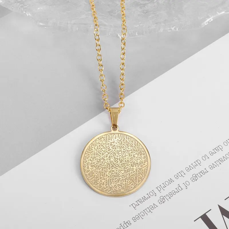 Allah Scripture Round Medal Pendant Stainless Steel Necklace Mens Islamic Jewelry Amulets Muslim Gifts