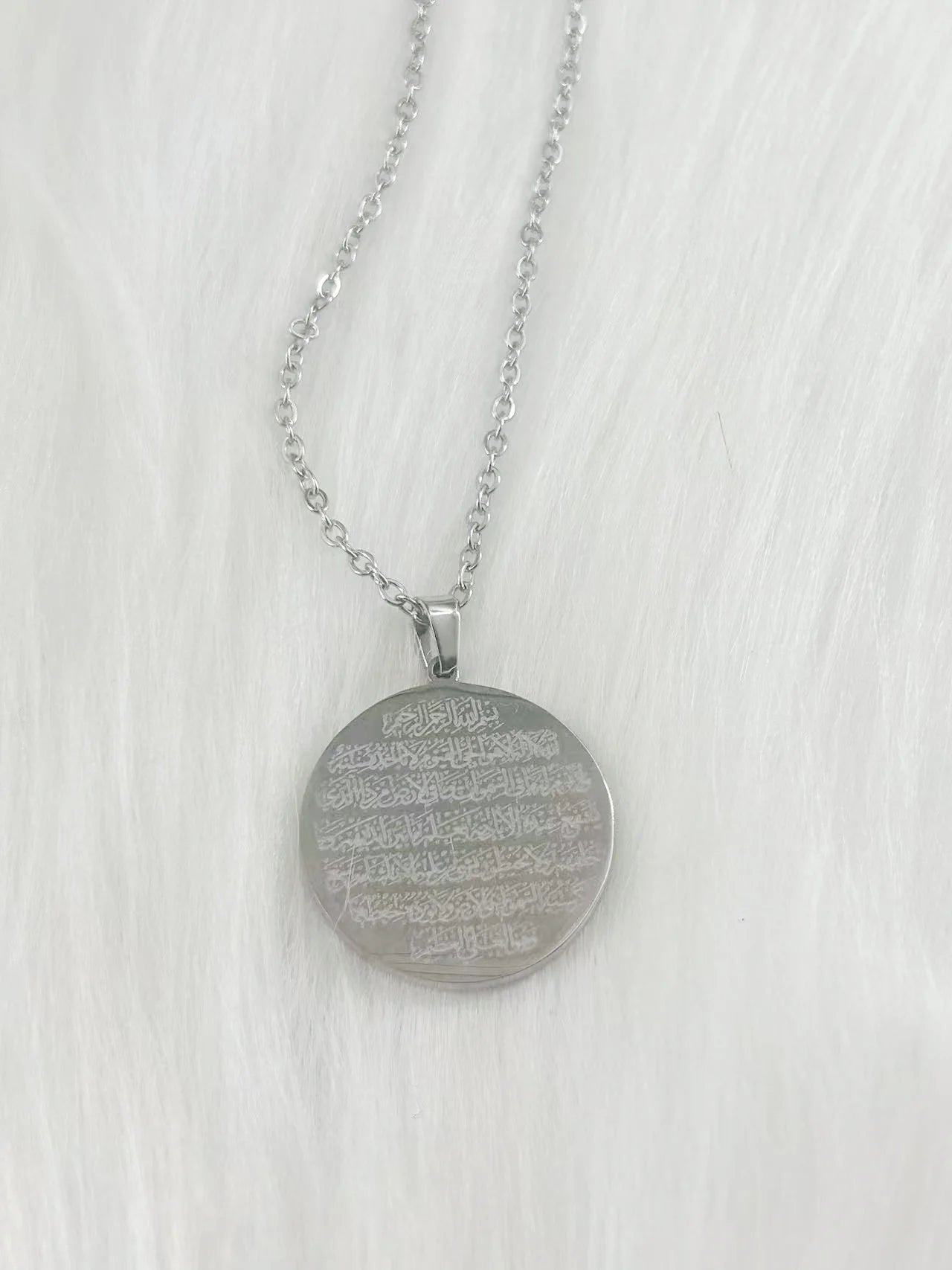 Muslim Arabic Quran Round Medal Pendant Necklace Stainless Steel Amulet Chain Jewelry Islamic Elegant Calligraphy Durable Stylis