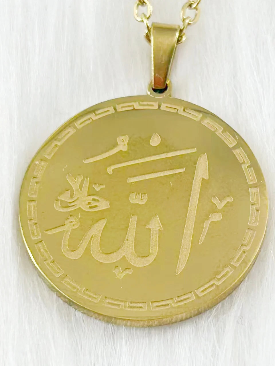 WOUWU Stainless Steel Islamic Jewelry Individualized Ayatul Kursi Necklace Accessory
