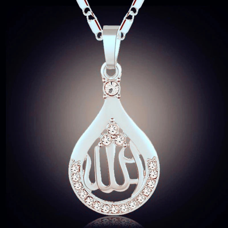 Allah Scripture Round Medal Pendant Stainless Steel Necklace Mens Islamic Jewelry Amulets Muslim Gifts